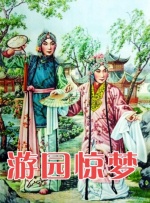 2024-11-01 近日，漫威发布多部剧集混剪预告。