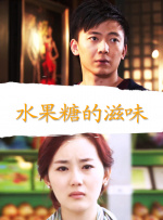 艾米·亚当斯获设计师协会奖 低胸礼服性感迷人 2014-02-24 当地时间2月22日，洛杉矶，第16届服装设计师协会奖举行颁奖典礼，艾米·亚当斯身穿低胸礼服性感亮相，当天其他到场明星还有杰瑞米·雷纳、《内布拉斯加》中饰演一对母子的琼·斯奎布和威尔·福特等。