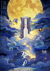 我认为这是三次启发。