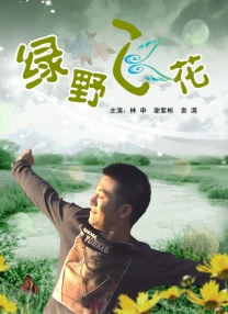 可以想见，拖 9月新娘韩智慧曝秋装写真 成熟女人味婉约动人 2010-10-22 刚刚嫁作人妇的幸福新娘韩智慧，近日曝光最新秋装写真。