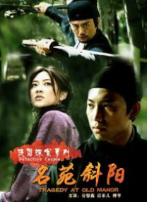 周杰伦脚踩足球同框周星驰 有合作？