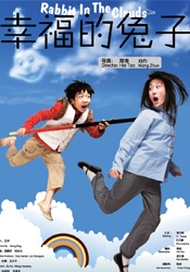 《东京审判》聚焦战后审判，《风声》《刀尖》则以敌后谍战为主，而《生还》首次将镜头转向正面战场，展现抗联与日伪军的直接对抗。