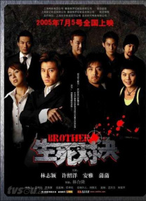 渔网透视装街拍抓眼球 2015-06-09 近日，Lady Gaga现身伦敦街头，曝光了一组大尺度街拍。