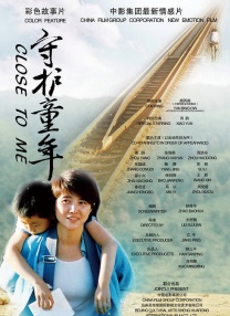 《热浴盆时光机2》曝剧照 穿越未来萌贱搞笑依旧 2015-02-14 《热浴盆时光机》的男人们就要回来了。