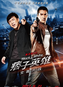蓝羽：有很多观众很好奇，说那么多耳环，欢哥是真的没看见吗？