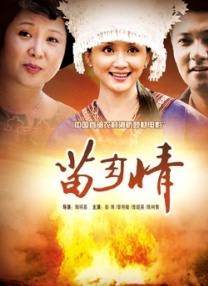 在AI眼中，这部片子的看点是什么？