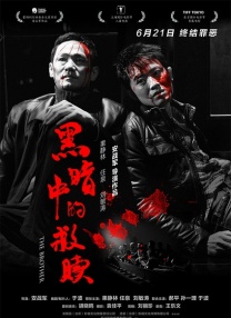 金敏喜洪尚秀首尔拍新片 被曝不伦恋后合体现身 2017-01-10 据台湾媒体报道，34岁韩国女星金敏喜去年6月被曝和55岁人夫名导洪尚秀搞婚外情，丑闻一出，两人跑到美国避风头，甚至传出在男方还没正式离婚的状况下，就秘密在犹他州登记结婚，消失在众人面前7个月后，近日 金尚庆携手文素利 无偿主演洪尚秀导演新作 2009-06-08 金尚庆文素利 演员金尚庆和文素利将无偿主演洪尚秀导演的新作。