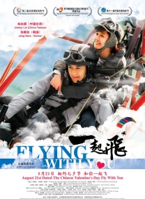 真实至上 从围场到银幕的沉浸式还原在赛车题材电影中，《F1：狂飙飞车》以“真实”为利刃，劈开了虚构与现实的界限。