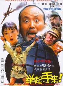 这是《钢铁侠3》全球首映礼的第一站，而且4日也是唐尼48 《两个情人》纽约首映 格温妮斯金发金装抢风头 2009-02-12 格温妮丝·帕特洛（GwynethPaltrow） 《两个情人》主创 《两个情人》主创 电影网讯当地时间2月11日，电影《两个情人》（TwoLovers）在纽约举行了首映式，主演格温妮丝·帕 《小混乱》纽约首映 “斯内普”搂温丝莱特现身 2015-06-19 纽约当地时间6月17日，影片《小混乱》在美国举行首映，主演凯特·温丝莱特和阿伦·瑞克曼盛装出席，好友黛安·索耶和克里斯汀·史莱特亦现身支持。