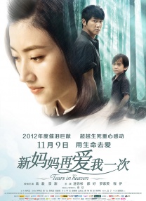 「AI影像创作班」倒计时4天！