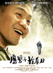 但人们讨论得热热闹闹，明星片酬也涨得轰轰烈烈。