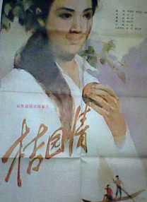 电影频道推出中国人民抗日战争暨世界反法西斯战争胜利80周年主题展播 2025-06-27 影频道将隆重推出中国人民抗日战争暨世界反法西斯战争胜利80周年主题展播。
