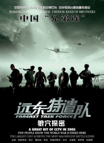 《我仍在此》成为巴西首部获得奥斯卡最佳国际影片的电影。