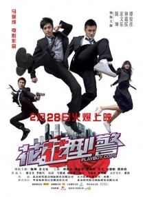 就算是克里斯托弗·诺兰来做导演，恐怕也没这么大的号召力。
