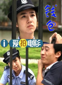 本土真人电影《神的病历簿2》也顺利开画排入前十。