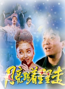 如果倒下——谁在乎是死于刀剑还是疾病？