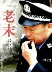 这部由弗朗西斯·福特·科波拉导演的电影不仅是一部黑帮家族史，更是一部关于权谋、亲情与人性异化的寓言。