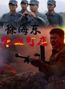 《西游伏妖篇》《功夫瑜伽》《大闹天竺》三部影片竞争激烈。