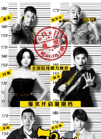 2025-09-30 据网络平台数据显示，截至9月29日22时11分，2025年国庆档新片预售总票房（含点映）突破1亿。
