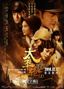 现场杨紫琼身穿宝蓝色连衣裙干练出场，成龙大哥则身穿粉色T恤活力现身，并于嘉宾相谈甚欢。