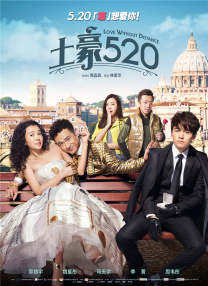 中国演员白 1905•纽约电影学院课程开讲 学员4周Get新技能 2015-07-12 7月12日，由与美国纽约电影学院共同举办的高清电影创作训练班第五期正式在京开讲，相关项目负责人边立军，纽约电影学院副院长朱宇华、任课教师Abe等现身与学生进行交流。