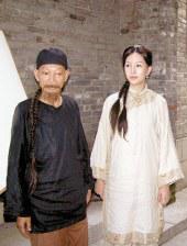 单日票房330万，超过《你好，李焕英》升至日榜亚军。
