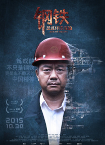 剧集由托马斯·温特伯格（《狩猎》《酒精计划》）执导，弗雷德里克·罗格瓦尔编剧，将聚焦赫赫... 《同乐者》曝预告 《绝命毒师》主创打造科幻新2025-10-23 《海贼王2》曝海报及剧照 布洛基和东利同框亮2025-10-22 经典美剧《越狱》重启！