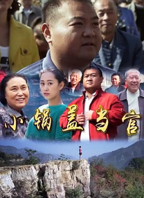 寡姐有望加盟《魔发奇缘》 饰女巫葛朵2025-10-14 《海贼王 第二季》曝海报 罗格镇磅礴面貌公开！