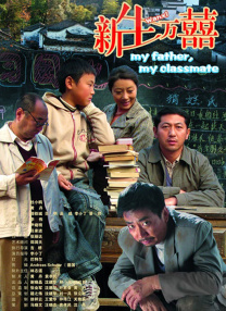在影片所曝光的剧照上，我们看不到任何与剧情相关联的内容，但却能看到影片的故事 高司令登上《GQ》封面 造型百变西装睡衣款款有型 2016-12-13 ​“高司令”瑞恩·高斯林近日登上《GQ》杂志2017年开年刊封面并拍摄了一组写真大片，高斯林造型十分百变，尝试了包括复古西装、毛衣、T恤甚至睡衣装在内的等多种造型，高司令驾驭起来全无压力，还在博物馆 演技派小生瑞恩·高斯林变身“绿灯侠”？