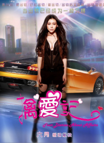 1987年的首部曲成为永恒经典，1990年的《铁血战士2》将故事背景移至洛杉矶城市之中，口碑开始出现两极分化。