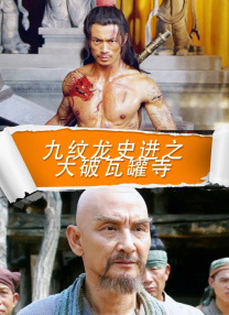 陈佩斯携其经典话剧改编之作 姜武硬核追星!