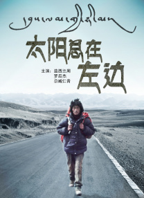剧集《夜魔侠：重生2》定档2026.3.42025-10-21 更多 相关电影 安息 导演：Robert Hall 主演：Bobbi Sue Luther 等 预告片 一周星闻榜 1法鲨归来！