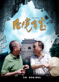 《哥斯拉：怪兽之王》开始制作 曝官方故事梗概 2017-06-20 据外媒报道，由迈克尔·道赫蒂执导的影片《哥斯拉：怪兽之王》目前已经正式开始制作，影片将在美国乔治亚州的亚特兰大开机。