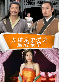 禹民镐新作《哈尔滨》曝主演阵容 玄彬搭档金海淑 2022-11-17 《局内人》《南山的部长们》导演禹民镐新作《哈尔滨》(暂译)确定主演阵容：玄彬、金海淑、朴正民、赵宇镇、全汝彬、刘在明、朴勋。