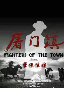 同时，《但愿人长久》获最佳中小成本故事片，《闪耀少年之空中接力》获最佳儿童片，《还有明天》获最佳外语片，《双蝶扇》获最佳戏曲片，《您的声音》获最佳纪录/科教片，《哪吒之魔童闹海》获最佳美术片，高朋执导的《老枪》获最佳导演处女作。