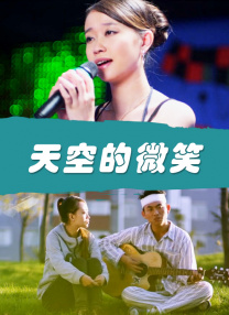 这一消息在上周五的D23巴西展览大会上宣布，夏奇拉为粉丝们拍摄了一段惊喜视频，透露她将在《疯狂动物城2》中继续扮演夏奇羊，并表示夏奇羊不仅有新的面貌、新 《芒咕的动物城》曝终极预告 动物城王国迎大选举 2021-11-15 11月15日，合家欢动画电影《芒咕的动物城》发布终极预告与海报，动物王国开启欢乐大选举，众多萌趣角色一拥而上加入选举大舞台，然而新晋国王却是平凡的小驴芒咕，与此同时，幕后的阴谋也在风起云涌，惊险刺激 10亿动画片诞生！