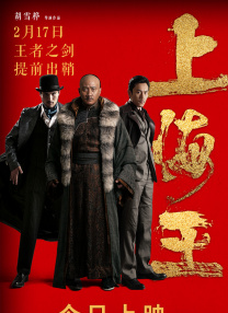 马思纯方否认出国治抑郁症：在国内 谢谢大家关心 2020-07-14 7月14日，有港媒爆料称马思纯已全面停工，出国治疗因抑郁症导致气喘视障。