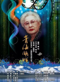 中国的哈迷很多，还有邦德迷魔戒迷纳尼亚迷.IP《捉鬼2020》续集来袭 定档23年12月上映 2022-06-29 作为好莱坞的经典IP，《捉鬼敢死队》的故事不断翻新。