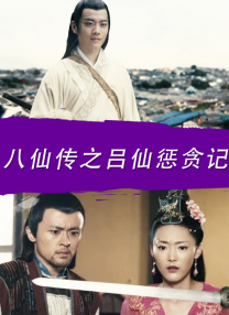 第九届北京国际电影节 2019-04-12 第九届北京国际电影节将于4月13日至20日在北京举行。