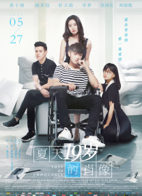 作为《寒战》系列时隔十年的回归之作，此次不仅有周润发、郭富.