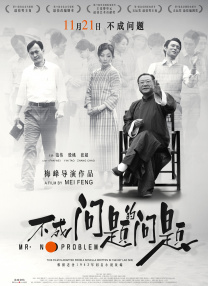 究其原因，还是因爆棚的人气以及《钢铁侠》、《绿巨人》、《美国队长》、《雷神》等电影 《英雄联盟：双城之战》第二季定档明年11月上线 2023-11-10 热门游戏《英雄联盟》官方动画剧集《英雄联盟：双城之战》第二季，定档2024年11月上线。