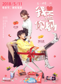 DC剧集《闪电侠》最终季曝海报 定档2月8日开播 2023-01-04 近日，DC超级英雄剧集《闪电侠》第九季发布海报，黄金战靴霸气亮相，海报上写着“最后一次奔跑”，该季是本剧的最终季，将于2023年2月8日开播，共13集。