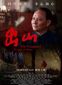 《海贼王》第二季将于2026年在Netflix播出。