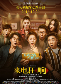 MV上线 A-lin歌唱爱与幸福2103人看过 《天才游戏》曝预告 彭昱畅丁禹兮化身纯恨宿敌2667人看过 《纯真年代的爱情》研讨会 孙千王天辰忆拍摄往3157人看过 新闻首页 电影新闻首页 明星新闻 华语 海外 成龙、梁朝伟、小贝、李栋旭等观战NBA中国赛 日前，25-26赛季NBA季前赛在中国澳门举行，成龙、梁朝伟 、刘嘉玲、任达华、大卫·贝克汉姆、林书豪、李小鹏、李栋旭、刘宪华、杜华、李汶翰等到场观.Disney+剧集《诉讼女王》（All\'s Fair）在化学之家举行首映礼。