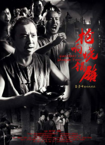 ”除了人物设定的创新，《猪猪侠·一只老猪的逆袭》在动画世界打造与动作戏设计上也实现了全面升级。