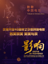 日本动画《鬼灭之刃剧场版》定档4.23在北美上映 2021-03-17 3月17日，日本动画《鬼灭之刃剧场版：无限列车篇》确定将于4月23日在北美院线上映并发布定档预告，上映的版本包含日语原版和英语配音版。