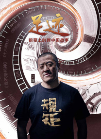 《超级马力欧兄弟大电影》曝片段 2022-12-09 近日，根据全球大热游戏改编的电影《超级马力欧兄弟大电影》发布首支片段，画风清新可爱，游戏中熟悉的蘑菇王国徐徐展开，伴随着轻快的BGM，跟随马力欧一起闯关拿金币，仿佛一秒让人回到游戏世界里！