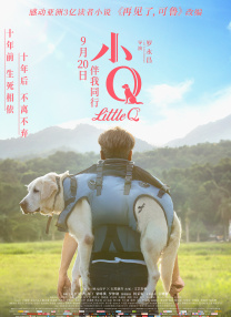 2021年，同样是在这条赛道，汉密尔顿与红牛车队车手维斯塔潘带着相同的积分开启本场比赛，角逐当年车手总冠军。