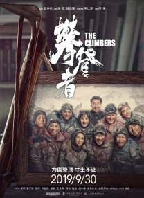 《造梦之家》剧照理性科学脑爸+感性艺术脑妈 = ？