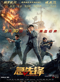 随着本片的爆火出圈，幕后的制作团队也引发了大家的广泛关注，其中就有为哪吒中的角色们注入灵魂的配音演员们。